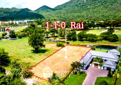 Land for sale Petchburi : 2,000 m² Land for Sale close to The Venezia (ID 1084393)