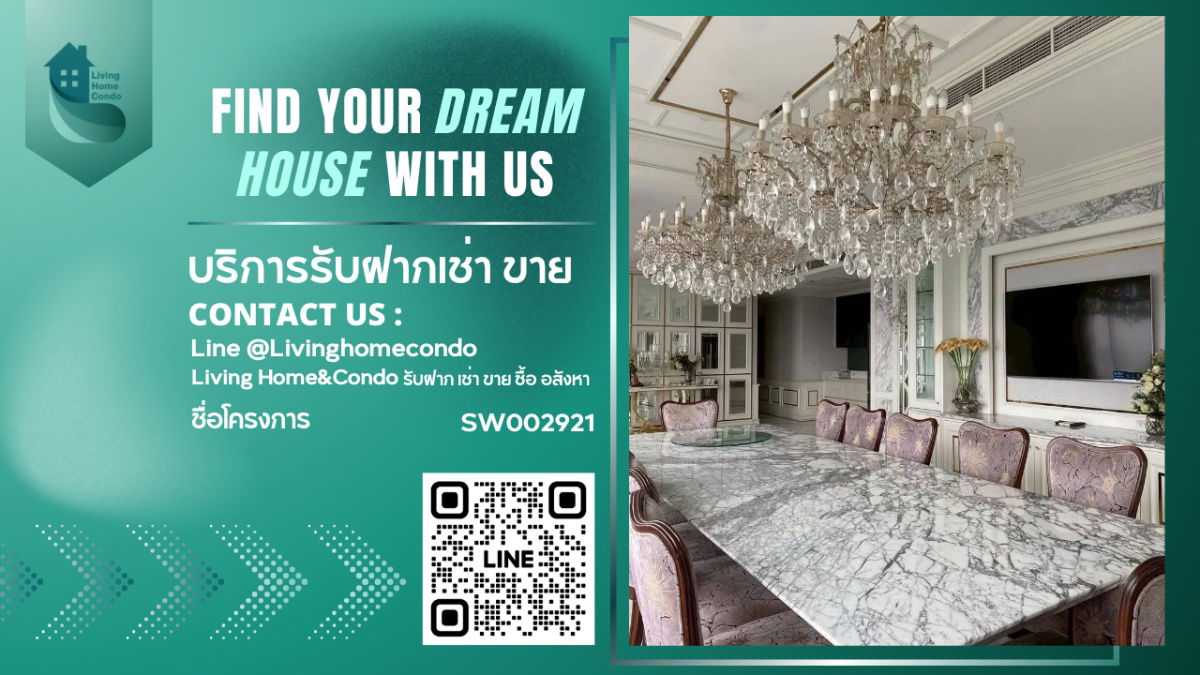 picture ⭐️⭐️For Rent: Luxury 5-Star Hotel Level Condo Q Asoke ⭐️⭐️ Beautiful and Luxurious Room, Fully Furnished - SW002921 - 1/23