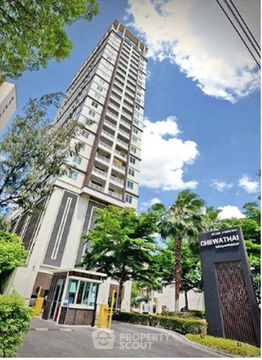 1-BR Condo at Chewathai Ratchaprarop near BTS Victory Monument (ID 2236121)