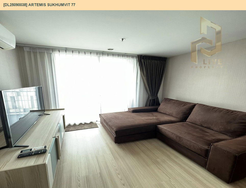picture DL25090038 Condo for rent, Artemis Sukhumvit 77 near BTS On Nut, ready to move in, call urgently 0656133286 LineID @655ebbvc - 3/6