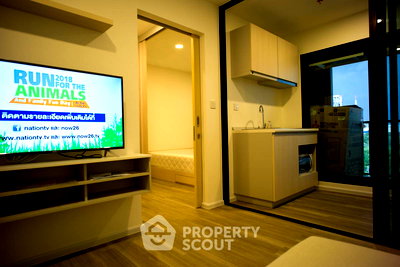 ขายคอนโด : คอนโด 1-ห้องนอน ที่ เคนซิงตัน เกษตร-แคมปัส ใน ลาดยาว (ID 426710)