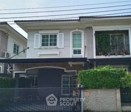 บ้าน 3-ห้องนอน ใน บ้านใหม่ (ID 2287048)