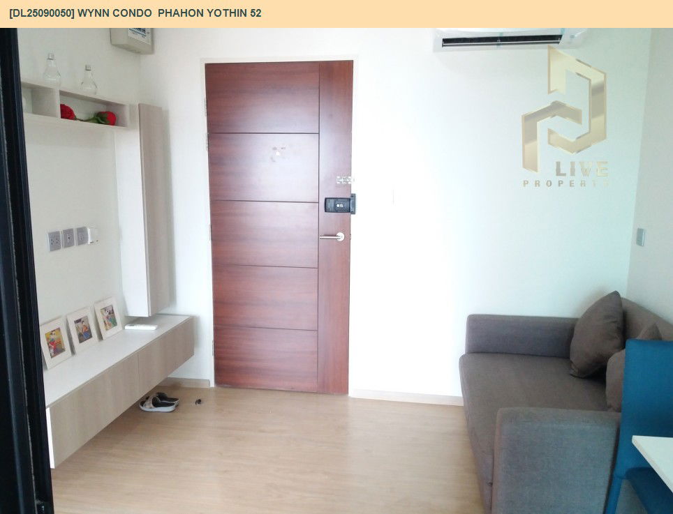 รูป DL25090050 ให้เช่าคอนโด วินน์ คอนโด พหลโยธิน 52 (Wynn Condo  Phahon Yothin 52) ใกล้ BTS สะพานใหม่ พร้อมเข้าอยู่ โทรด่วน 0638692663 LineID @534wlwof - รูปที่ 6/10