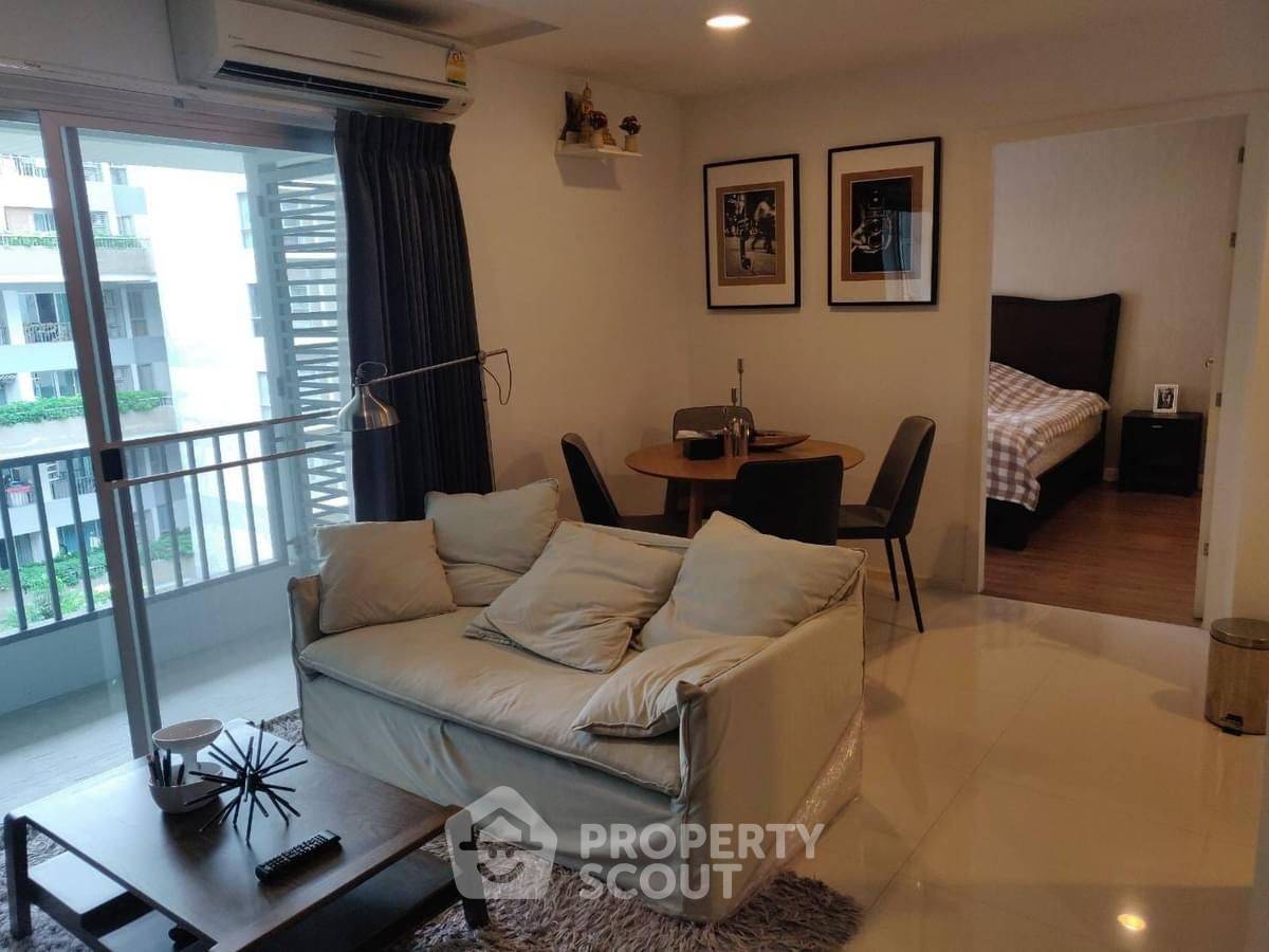 รูป คอนโด 2-ห้องนอน ที่ วิสซ์ดอม แอท สถานีปุณณวิถี ใกล้ BTS ปุณณวิถี (ID 1740546) - รูปที่ 1/8