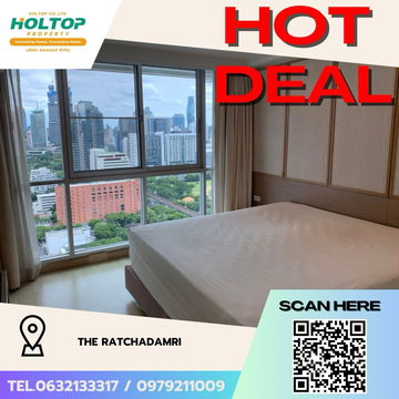 #Z2270💥030968🔥 Condo for rent at The Ratchadamri