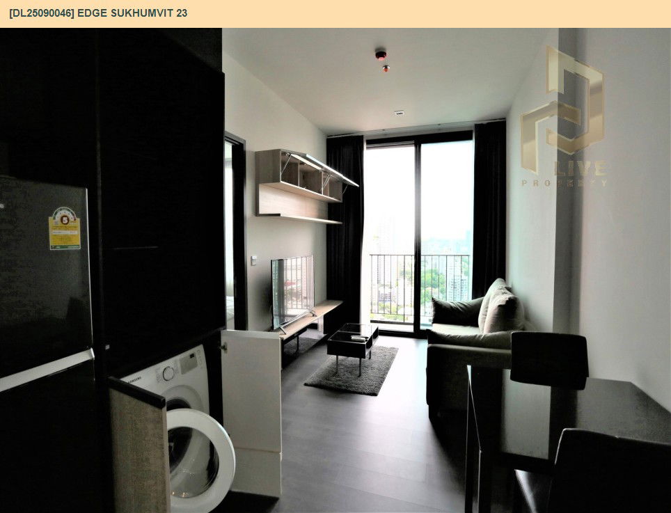 รูป DL25090046 ให้เช่าคอนโด เอดจ์ สุขุมวิท 23 (Edge Sukhumvit 23) ใกล้ BTS อโศก พร้อมเข้าอยู่ โทรด่วน 0638692663 LineID @655ebbvc - รูปที่ 5/11
