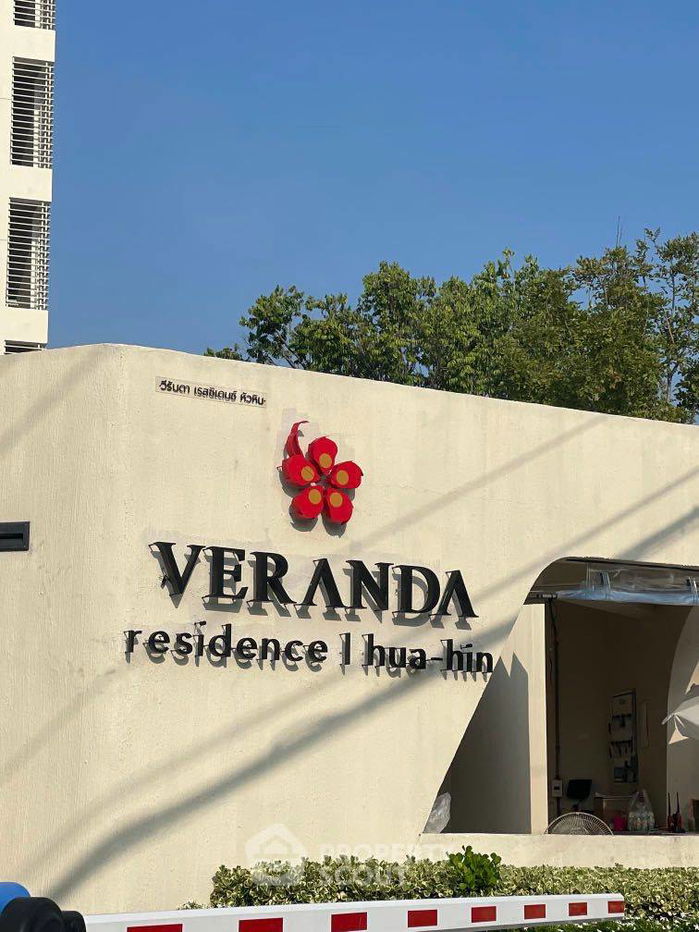 รูป คอนโด 3-ห้องนอน ที่ วีรันดา เรสซิเดนซ์ พัทยา ใกล้ เมืองพัทยา (ID 1232764) - รูปที่ 17/18