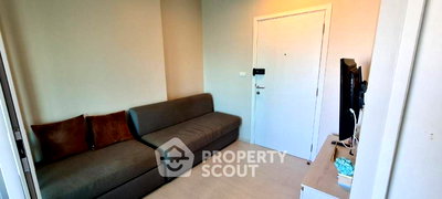 Condos for sale : 1-BR Condo at Aspire Erawan near BTS Chang Erawan (ID 925921)