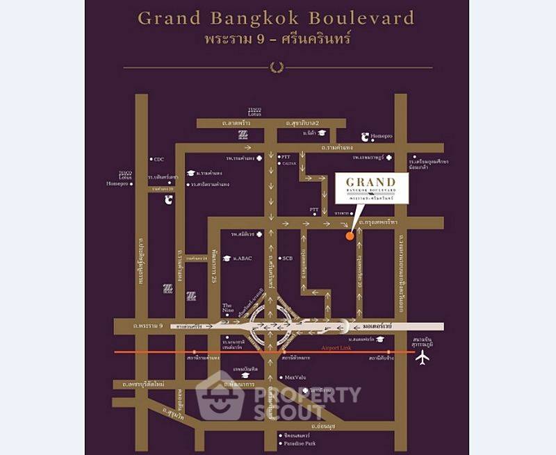 รูป บ้าน 5-ห้องนอน ที่ แกรนด์ บางกอก บูเลอวาร์ด พระราม 9-ศรีนครินทร์ ใกล้ กรุงเทพกรีฑา (ID 2147311) - รูปที่ 8/8