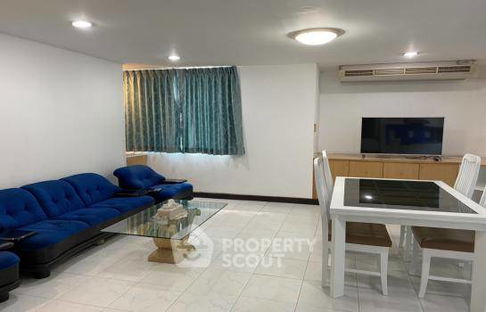 2-BR Condo at D.S. Tower 2 Sukhumvit 39 Condominium near MRT Sukhumvit (ID 1926784)