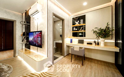 ขายคอนโด : คอนโด 2-ห้องนอน ที่ แอสปาย ห้วยขวาง ใกล้ MRT ห้วยขวาง (ID 1896764)