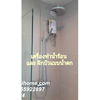 listing thumbnail image 5