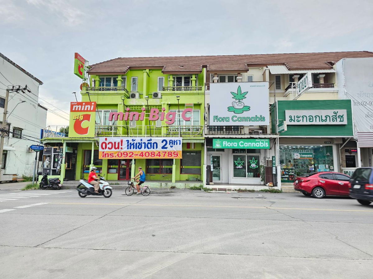 รูป  ให้เช่าตึกทำเลทอง!! ดอนเมือง เหมาะสุด ๆ สำหรับเปิด ร้านกาแฟ | ร้านสะดวกซัก | คลินิก | ร้านขายยา | สปา  | ร้านอาหาร - รูปที่ 1/6