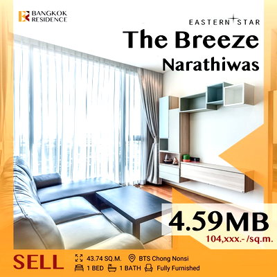 ขายคอนโด : 📌Available now,The Breeze Narathiwas Prime CBD location near BTS Chong Nonsi