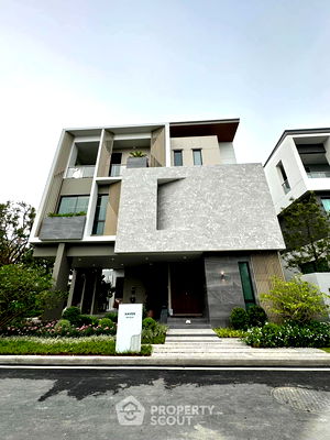 Houses for sale Thap Chang : 4-BR House in Saphan Sung (ID 2029627)