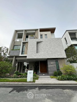 4-BR House in Saphan Sung (ID 2029627)