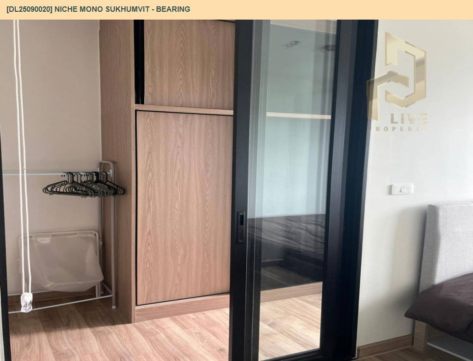 picture DL25090020 Condo for rent, Niche Mono Sukhumvit - Bearing near BTS Bearing, ready to move in, call urgently 0656133286 LineID @534wlwof - 10/10
