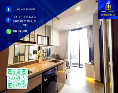 คอนโดให้เช่า :   🔥The Crest Park Residences  ห้าแยกลาดพร้าว Luxury condo 🔥  ห้องใหม่ เฟอร์นิเจอร์ครบ พร้อมเข้าอยู่ 