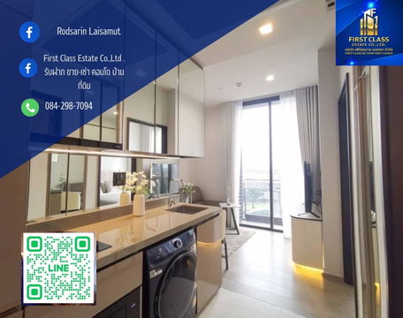   🔥The Crest Park Residences  ห้าแยกลาดพร้าว Luxury condo 🔥  ห้องใหม่ เฟอร์นิเจอร์ครบ พร้อมเข้าอยู่ 