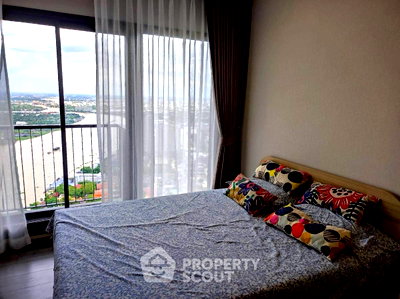 Condos for rent : 56th-Floor 1-BR The Politan Aqua Near MRT Phra Nang Klao Bridge (ID 2292315)