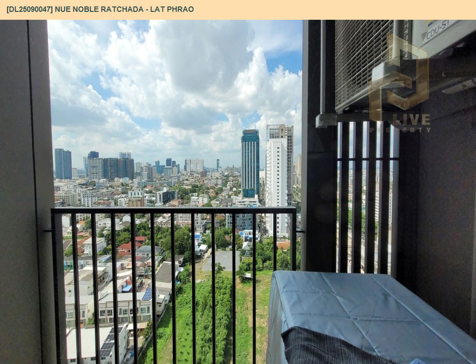 picture DL25090047 Condo for rent, Nue Noble Ratchada - Lat Phrao near MRT ลาดพร้าว, ready to move in, call urgently 0656133286 LineID @655ebbvc - 7/13