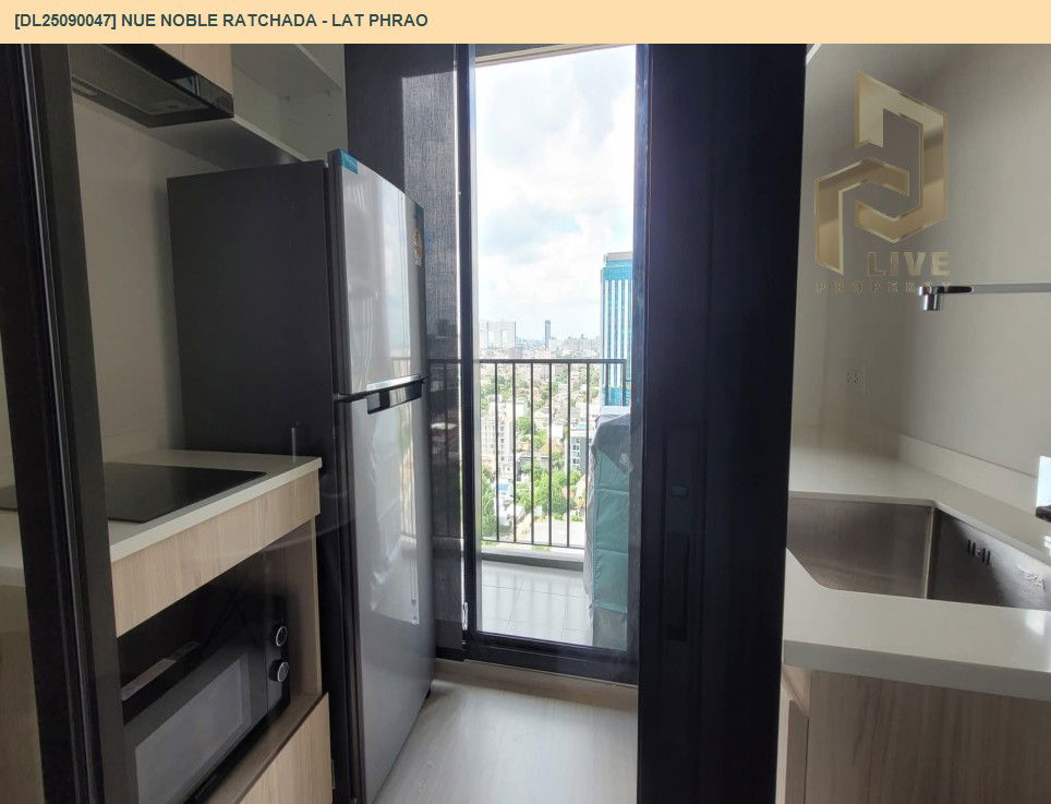 picture DL25090047 Condo for rent, Nue Noble Ratchada - Lat Phrao near MRT ลาดพร้าว, ready to move in, call urgently 0656133286 LineID @655ebbvc - 6/13