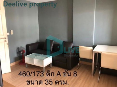 DL002312 Condo for rent, The Niche ID Ladprao 130 near -, ready to move in, call urgently 0656133286 LineID @655ebbvc