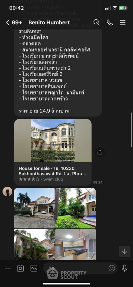 รูป บ้าน 3-ห้องนอน ที่ เพอร์เฟค มาสเตอร์พีซ เอกมัย – รามอินทรา ใน ลาดพร้าว (ID 2101800) - รูปที่ 20/21
