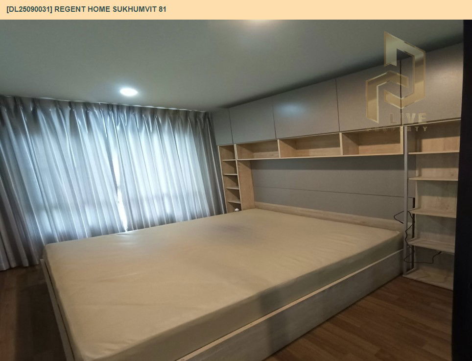 รูป DL25090031 ให้เช่าคอนโด รีเจ้นท์ โฮม สุขุมวิท 81 (Regent Home Sukhumvit 81) ใกล้ BTS อ่อนนุช พร้อมเข้าอยู่ โทรด่วน 0638692663 LineID @534wlwof - รูปที่ 3/10