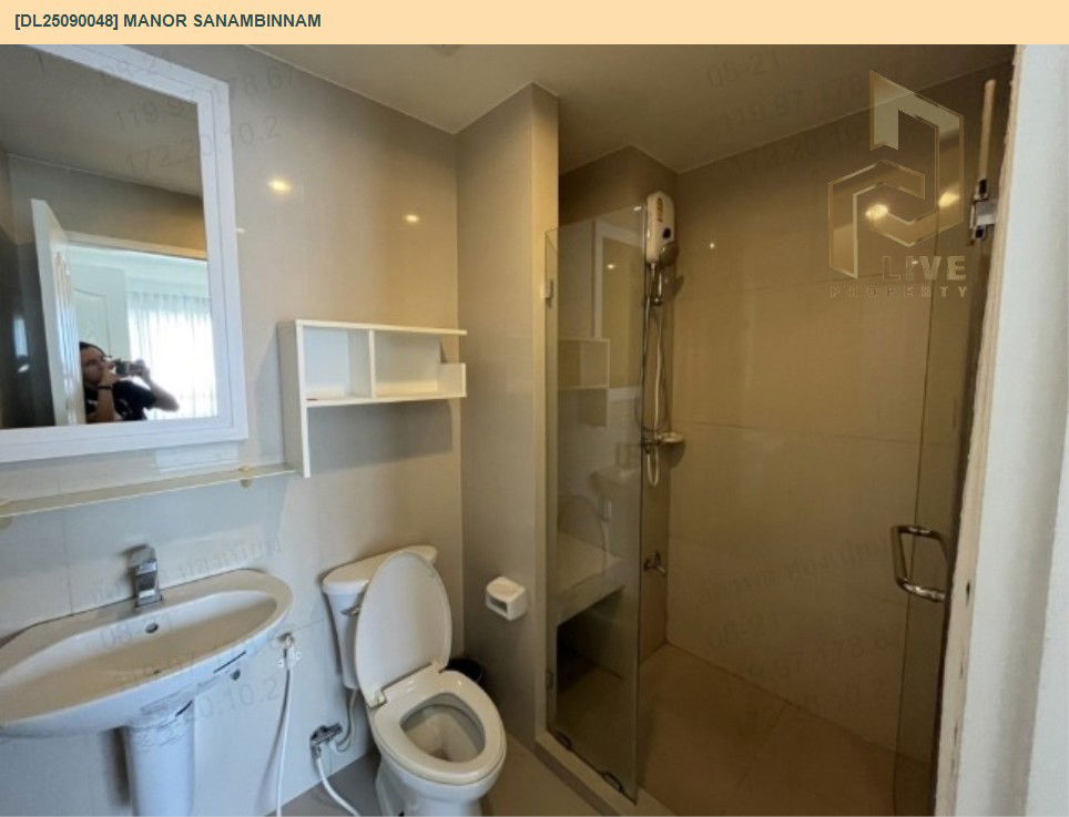 picture DL25090048 Condo for rent, Manor Sanambinnam near MRT สะพานพระนั่งเกล้า, ready to move in, call urgently 0656133286 LineID @655ebbvc - 8/11
