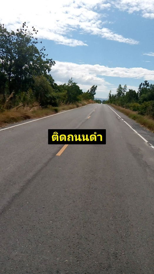 รูป ขายที่ดินผังสีม่วง ไร่ละ3แสน อ.พัฒนานิคม จ.ลพบุรี - รูปที่ 1/6