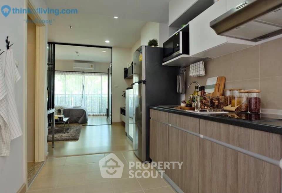 รูป คอนโด 1-ห้องนอน ที่ ศุภาลัย ลอฟท์ สถานีแยกไฟฉาย ใกล้ MRT ไฟฉาย (ID 450490) - รูปที่ 1/6
