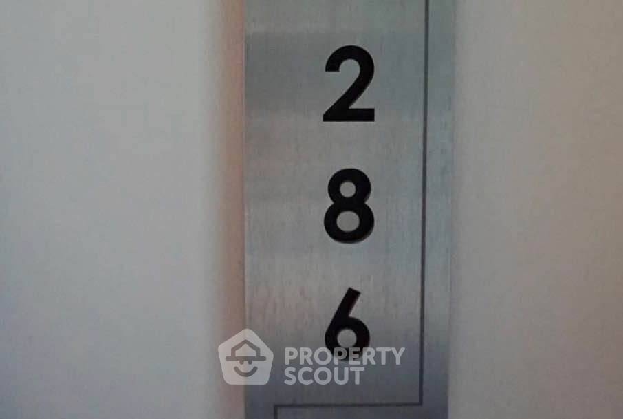 รูป คอนโด 1-ห้องนอน ที่ ควินน์ คอนโด รัชดา 17 ใกล้ MRT สุทธิสาร (ID 1093037) - รูปที่ 3/16