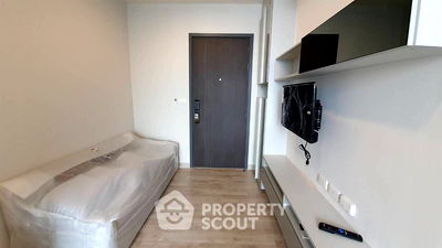 คอนโดให้เช่า : คอนโด 1-ห้องนอน ที่ นิช ไพรด์ เตาปูน-อินเตอร์เชนจ์ ใกล้ MRT เตาปูน (ID 648814)