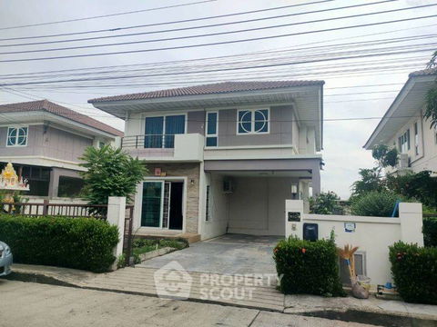 บ้าน 4-ห้องนอน ที่ ศุภาลัย พาร์ควิลล์ วงแหวน-ราชพฤกษ์ ใน ลำโพ (ID 2150313)