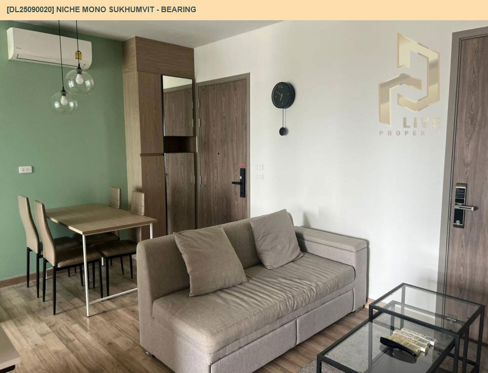 picture DL25090020 Condo for rent, Niche Mono Sukhumvit - Bearing near BTS Bearing, ready to move in, call urgently 0656133286 LineID @534wlwof - 2/10