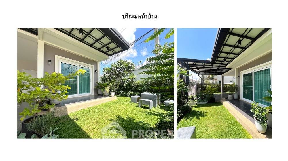 รูป บ้าน 3-ห้องนอน ที่ ศุภาลัย พาร์ควิลล์ พระราม 2 ท่าข้าม ใน ท่าข้าม (ID 1485749) - รูปที่ 7/19