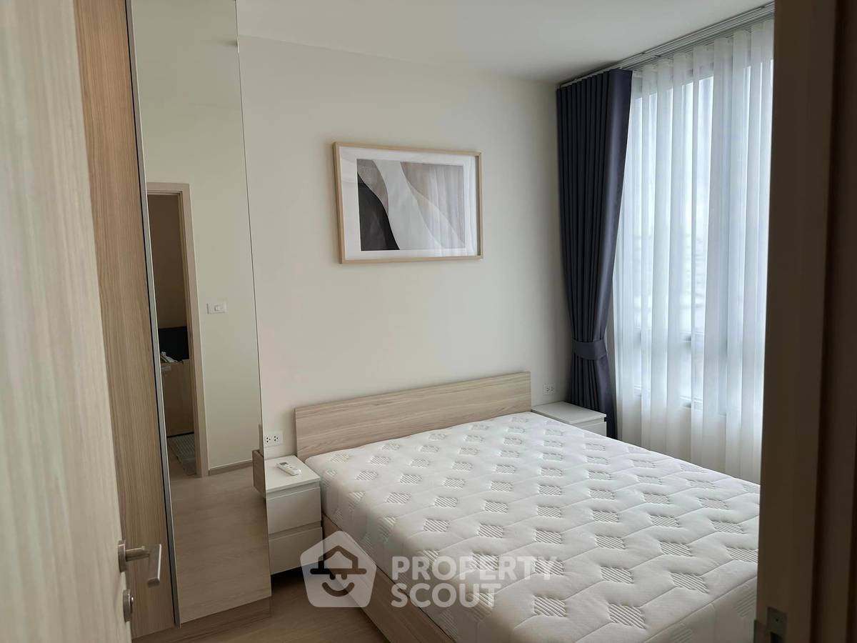 picture 1-BR Condo at NUE Noble Ratchada Lat Phrao near MRT Lat Phrao (ID 1783042) - 4/6