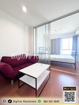 A68-068 Condo for sale at a great price: Lumpini Park Rattanathibet-Ngamwongwan. Beautiful view, fully furnished with appliances✨