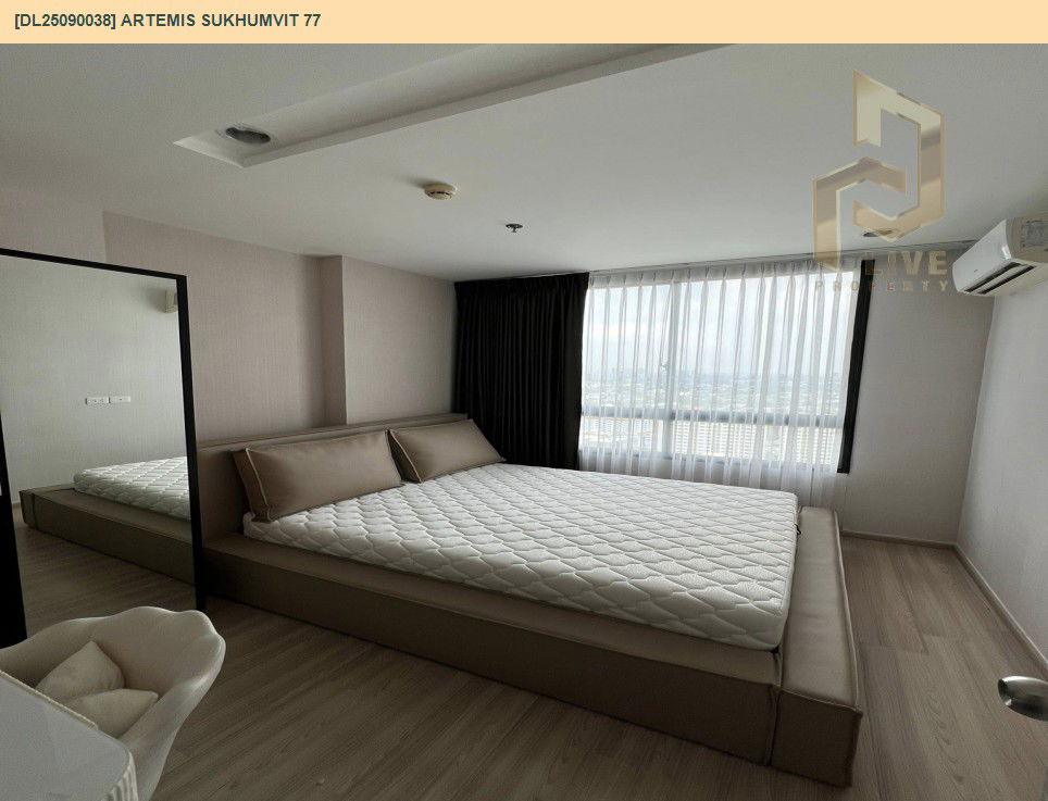 picture DL25090038 Condo for rent, Artemis Sukhumvit 77 near BTS On Nut, ready to move in, call urgently 0656133286 LineID @655ebbvc - 2/6