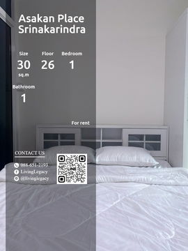 SLDZMT Condo For Rent Asakan Place Srinakarindra 30 Sq.M. Floor 26 line id : @livinglegacy