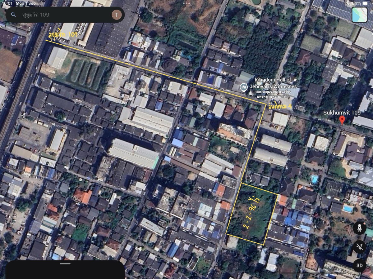 รูป ขายที่ดินเปล่าที่สุขุมวิท 109 (2 ไร่ 2 งาน 96 ตร.ว.) - รูปที่ 2/4