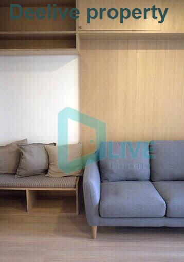 picture DL013084 Condo for rent, U Delight 3 Prachachuen - Bang Sue near -, ready to move in, call urgently 0653619502 LineID @534wlwof - 3/8