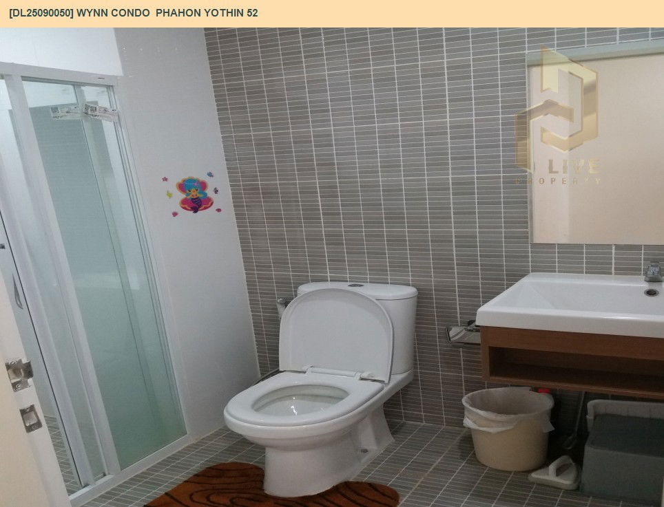 รูป DL25090050 ให้เช่าคอนโด วินน์ คอนโด พหลโยธิน 52 (Wynn Condo  Phahon Yothin 52) ใกล้ BTS สะพานใหม่ พร้อมเข้าอยู่ โทรด่วน 0638692663 LineID @534wlwof - รูปที่ 7/10
