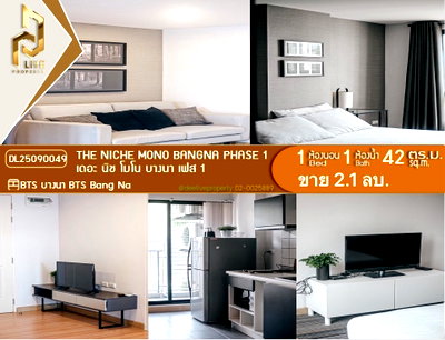 Condos for sale : DL25090049 Condominium for sale(THE NICHE MONO BANGNA PHASE 1), ready to move in, call urgently 0638692663 LineID@655ebbvc