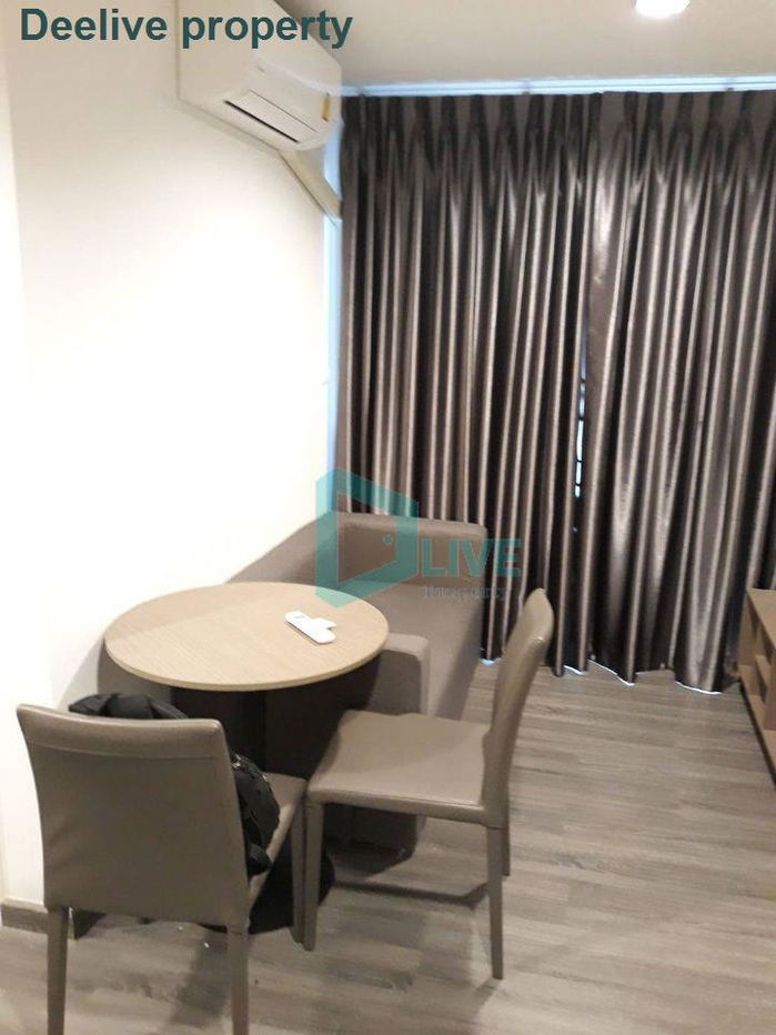picture DL101028 Condo for rent, The Trust Condo Erawan near BTS Chang Erawan, ready to move in, call urgently 0656133286 LineID @655ebbvc - 9/10