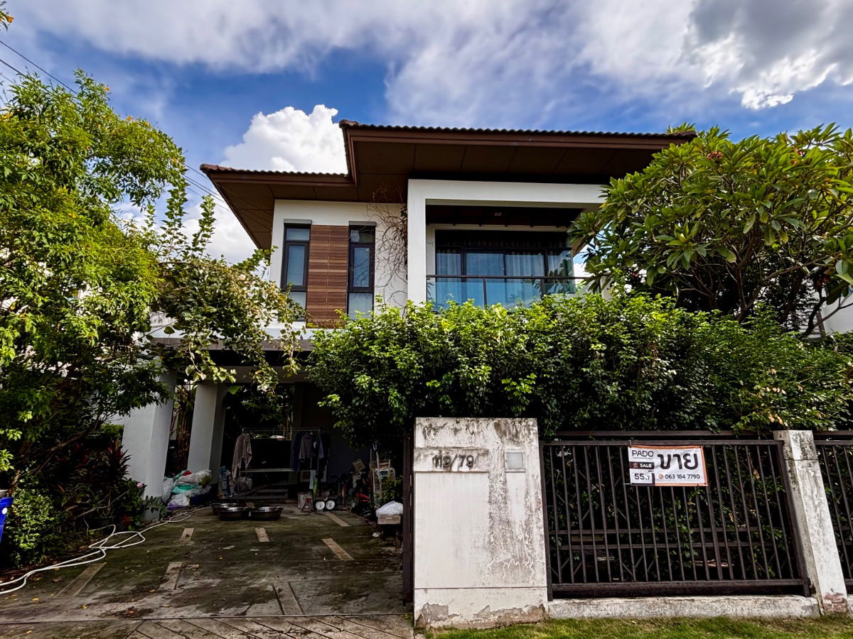 รูป ขาย บ้านเดี่ยว สราญสิริ พหลโยธิน - สายไหม 55.7 ตร.ว. 3 นอน 2 น้ำ - รูปที่ 1/19
