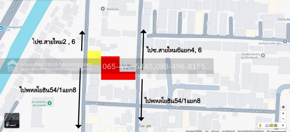 รูป ขาย ที่ดิน 386 ตรว. ซ.สายไหม6 หรือ ซ.พหลโยธิน54/1แยก8 ใกล้ถนนจันทรุเบกษา แยกคปอ. โรงเรียนฤทธิยะวรรณาลัย - รูปที่ 15/18