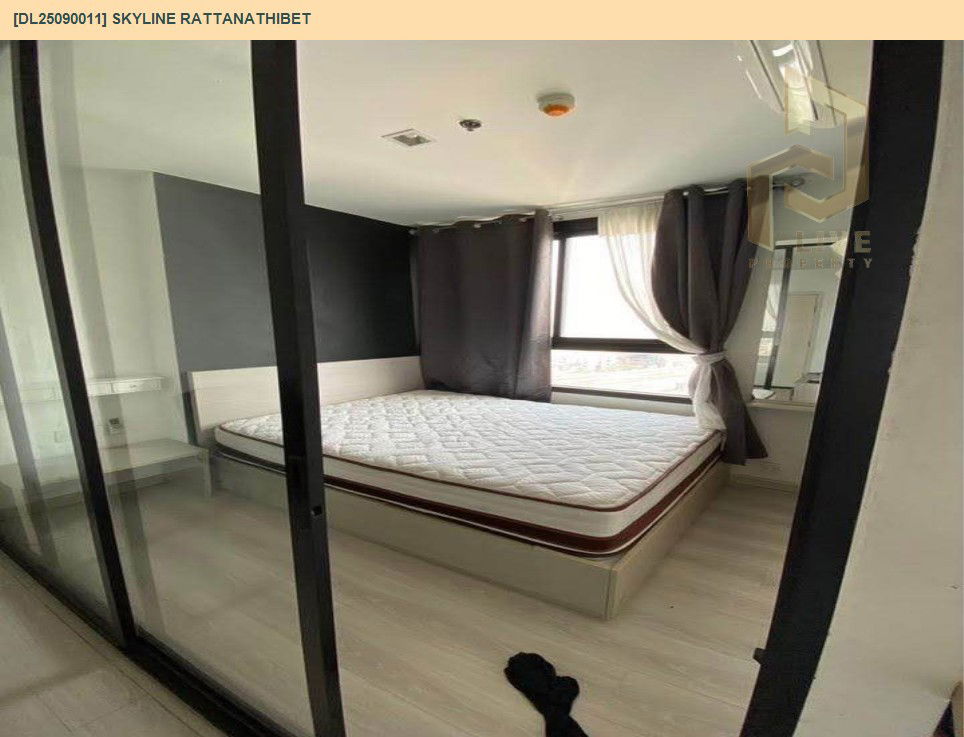 picture DL25090011 Condo for rent, Skyline Rattanathibet near MRT นนทบุรี, ready to move in, call urgently 0656133286 LineID @534wlwof - 2/10