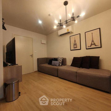 2-BR Condo at Elio Del Mos Phaholyothin 34 near BTS Kasetsart University (ID 1789661)
